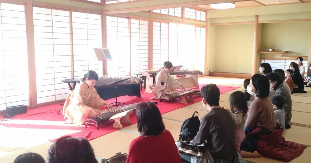 活動報告】R5.1.7/ 和楽器ファミリーコンサート | かかみがはら未来
